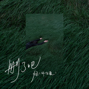 猛男GayGay自慰✅免费网站
