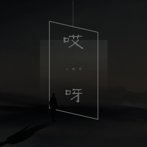 猛男GayGay自慰✅免费网站
